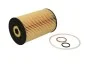 Фільтр масляний MB LN2/LK/MK 84-98/T2/LN1 (OM356/OM357/OM364/OM366) 86-94 HENGST FILTER E134HD31 (фото 1)