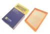Фильтр воздушный Land Rover Range Rover Evoque 2.0D 15- HENGST FILTER E1446L (фото 2)