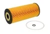 Фильтр масляный VW LT 96-06/Crafter 2.5TDI 06-13 HENGST FILTER E154H D48 (фото 1)