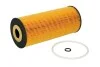 Фильтр масляный VW LT 96-06/Crafter 2.5TDI 06-13 HENGST FILTER E154H D48 (фото 2)