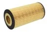 Фильтр масляный MB E-class (W210/W211)/S-class (W220) 3.2CDI 99-09 (OM648/OM613) HENGST FILTER E17HD57 (фото 2)