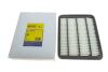 Фильтр воздушный Toyota Land Cruiser 2.8 D-4D 15- HENGST FILTER E1854L (фото 4)