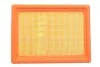Фильтр воздушный Ford Kuga II 2.5 13- HENGST FILTER E2005L (фото 1)