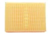 Фильтр воздушный Ford Kuga II 2.5 13- HENGST FILTER E2005L (фото 4)