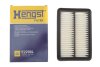 Фільтр повітряний HENGST FILTER E2290L (фото 2)