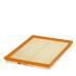 (HENGST) HENGST FILTER E236L (фото 1)