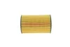 Фильтр масляный Audi A4/A6/A7 3.0TFSI 08-19 HENGST FILTER E237HD331 (фото 4)