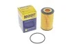 Фильтр масляный Audi A4/A6/A7 3.0TFSI 08-19 HENGST FILTER E237HD331 (фото 5)