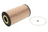 Фильтр масляный MB E-class (W211)/S-class (W220)/M-class (W163)/G-class (W463) 4.0CDI OM628 00-09 HENGST FILTER E24H D80 (фото 1)