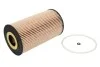 Фильтр масляный MB E-class (W211)/S-class (W220)/M-class (W163)/G-class (W463) 4.0CDI OM628 00-09 HENGST FILTER E24H D80 (фото 3)