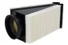 Фильтр воздуха HENGST FILTER E2527L (фото 1)