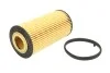 Фільтр масляний Audi A3/A4/A6/Q3/VW Golf V/VI/Passat 2.0 FSI 04- HENGST FILTER E27H D125 (фото 2)