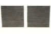 Фильтр салона BMW X3 (F25) 10-/X4 (F26) 14-18 (к-кт 2шт.) (угольный) HENGST FILTER E2992LC-2 (фото 3)