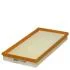 (HENGST) HENGST FILTER E336L (фото 1)