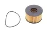 Фильтр масляный Ford Transit/Mondeo III 2.0D/2.2D/2.4D 00-06 HENGST FILTER E33H D96 (фото 1)