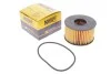 Фильтр масляный Ford Transit/Mondeo III 2.0D/2.2D/2.4D 00-06 HENGST FILTER E33H D96 (фото 2)
