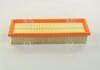 (HENGST) HENGST FILTER E344L (фото 1)