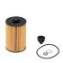 Фильтр масляный BMW 5 (F10)/7 (F01/F02/F03/F04)/X5 (F15/F85) 4.1i 10- N63/S63 HENGST FILTER E359H D801 (фото 1)