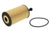Фільтр масляний Citroen C2/C3/Berlingo/Peugeot 106-306/Partner 1.1i-1.6 00-10/Partner 1.4i 08-15 HENGST FILTER E35H D102 (фото 2)
