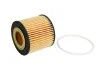 Фільтр масляний VW Fox/Polo/Seat Ibiza/Skoda Fabia/Rapid 1.2i 02- HENGST FILTER E37H D84 (фото 1)