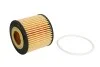 Фільтр масляний VW Fox/Polo/Seat Ibiza/Skoda Fabia/Rapid 1.2i 02- HENGST FILTER E37H D84 (фото 2)