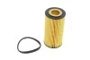 Фильтр масляный Volvo C30/C70/S40/S60/S80/V40/V50/V60/V70/XC60/XC70 2.0D/2.4D 10- HENGST FILTER E417H D125 (фото 1)