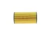 Фильтр масляный Volvo C30/C70/S40/S60/S80/V40/V50/V60/V70/XC60/XC70 2.0D/2.4D 10- HENGST FILTER E417H D125 (фото 2)
