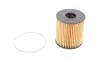 Фильтр масляный Ford Transit/Citroen Jumper 2.2HDI/2.4TDCi 06-/Peugeot 2.0HDI 03- HENGST FILTER E44H D110 (фото 1)