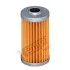 Фильтр топлива HENGST FILTER E486KPD452 (фото 1)