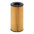 Фильтр топлива HENGST FILTER E501KPD559 (фото 1)