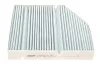 Фильтр салона MB C-class (W 205) 14-/E-class (W213) 16- (угольный) (антиалергенный) HENGST FILTER E5967LB (фото 1)