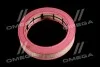 Фильтр салона Caterpillar D-seriesJohn Deere (Hengst) HENGST FILTER E5971LI (фото 4)