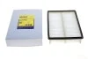 Фильтр воздушный Mazda 3/5 1.8-2.3 03- HENGST FILTER E658L (фото 4)