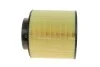 Фільтр повітряний Audi A4/A5/Q5 3.0-3.2TFSI 07-17 HENGST FILTER E675L D157 (фото 2)
