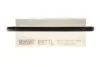 Фильтр воздушный Toyota Corolla 1.4/2.0D 02-09 / Avensis 2.0D 03-08 HENGST FILTER E677L (фото 4)