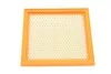 Фильтр воздушный Nissan Micra 1.0-1.4 92- HENGST FILTER E694L (фото 1)