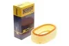 Фильтр воздушный Renault Kangoo 1.4 97-07/Logan 1.4-1.6 04-/Clio 1.4 98-01/Sandero 1.4-1.6MPI 08-11 HENGST FILTER E798L (фото 3)