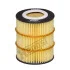 Фильтр масляный Citroen C5/Peugeot 407 3.0HDI 09-/Land Rover Discovery/Range Rover Sport 3.0TD 09- HENGST FILTER E832H D317 (фото 1)