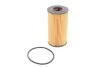 Фільтр масляний Land Rover Discovery Sport 2.0 D 14- HENGST FILTER E867HD370 (фото 1)