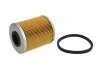 Фильтр топливный Renault Master/Opel Movano/Nissan Interstar 1.9-3.0 dCI/CDTI 01- HENGST FILTER E90KP D164 (фото 3)
