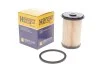 Фильтр топливный Ford Focus/Mondeo 1.8TDCI 04-15 HENGST FILTER E92KP D169 (фото 2)