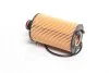Фільтр масляний SSANGYONG ACTYON, KORANDO 2.0-2.2 Xdi 10- (вир-во HENGST) HENGST FILTER E950HD485 (фото 3)
