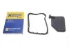 Фильтр АКПП Hyundai Tucson JM 2.0i/2.0CRDI 04-10/Santa Fe 2.0-2.7 01-/i30 1.6i/1.6CRDI 11-15 HENGST FILTER EG1032H D587 (фото 4)