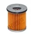 Фильтр гидравлический КПП HENGST FILTER EG1096H (фото 1)
