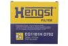 Фильтр гидравлический КПП HENGST FILTER EG1161HD702 (фото 2)