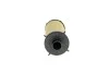 Фільтр АКПП MB A-class (W176)/B-class (W246) 11- (з прокладкою) (M270/OM651/OM607/M260) HENGST FILTER EG910HD454 (фото 3)