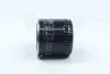 Фільтр мастила HENGST FILTER H10W01 (фото 1)