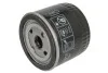 Фильтр масляный Ford Transit 2.5D/TD 84-00/Connect 1.8TDCi 02-13/Focus 1.8DI/TDCi 98-04 HENGST FILTER H10W10 (фото 3)