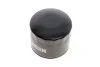 Фильтр масляный Lada (h=83mm) HENGST FILTER H10W13 (фото 2)