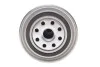 Фильтр масляный Volvo S40/S70/V90 2.0-2.5 95-00 HENGST FILTER H10W22 (фото 3)